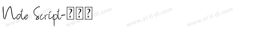 Note Script字体转换